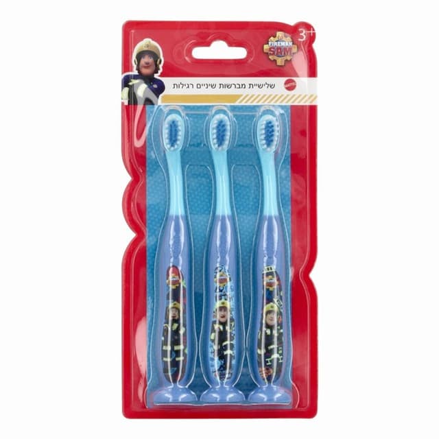 מארז 3 מברשות שיניים
