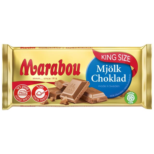 מארבו שוקולד חלב 250