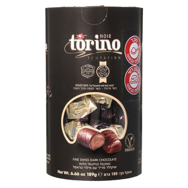 טורינו טנטיישן מריר