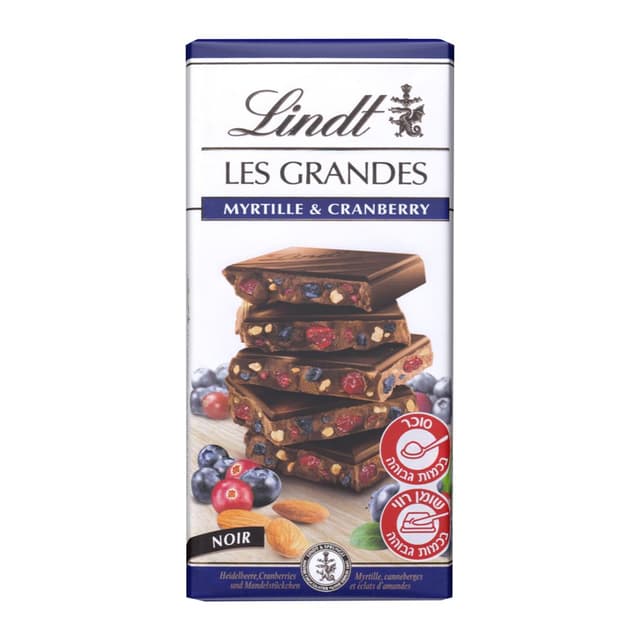 לינדט לה גרנד בלו אנד קרנ 150 גר