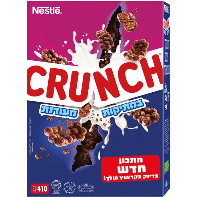 קראנץ שוקולד מופחת ס