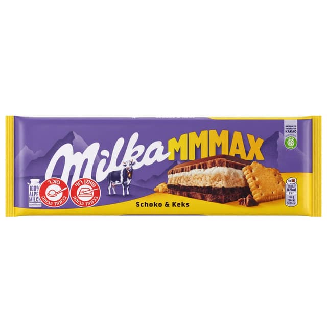 שוקולד מילקה שוקו בי