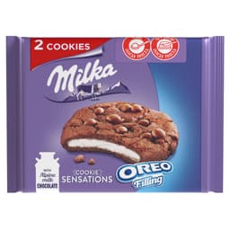 עוגיות מילקה סנסיישן