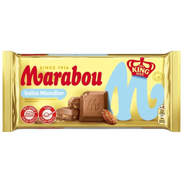 שוקולד חלב עם שברי ש