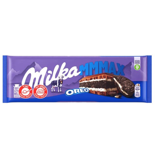 שוקולד מילקה אוראו 3