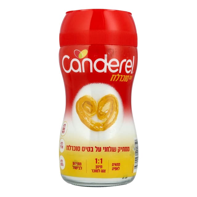 ממתיק שולחני קנדרל על בסיס סוכרלוז 75 גר