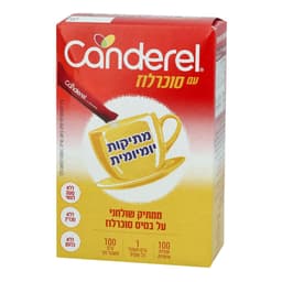 ממתיק קנדרל סוכרלוז 100 שקיות 100 גר