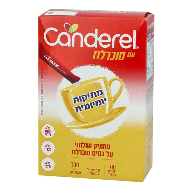 ממתיק קנדרל סוכרלוז 100 שקיות 100 גר