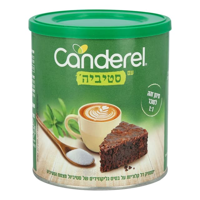 קנדרל ממתיק סטיביה 5