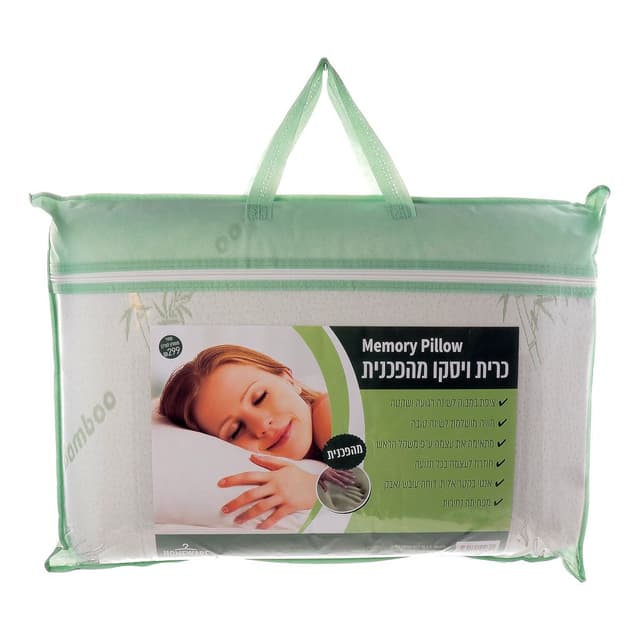 כרית ויסקו איכותית