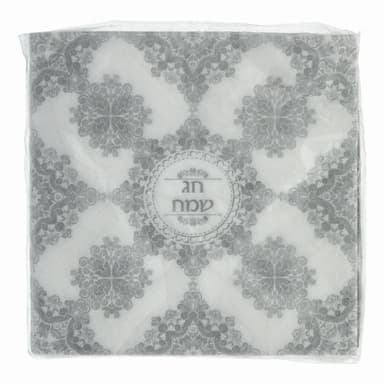 מארז מפיות חג שמח