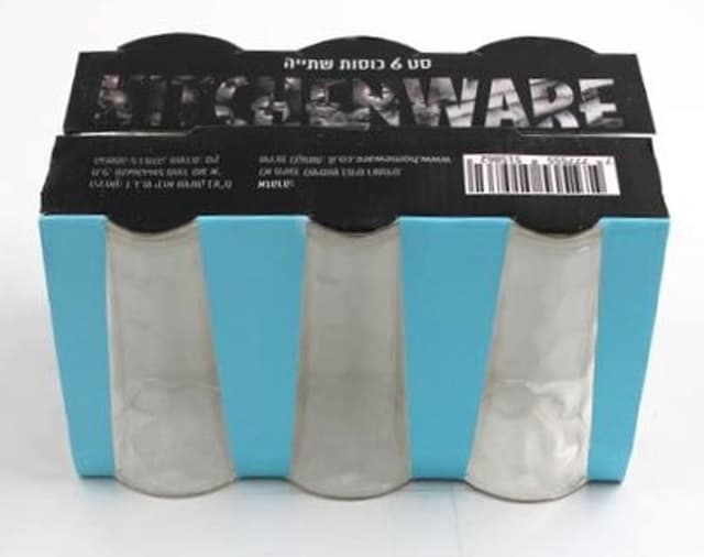 סט 6 כוסות שתייה