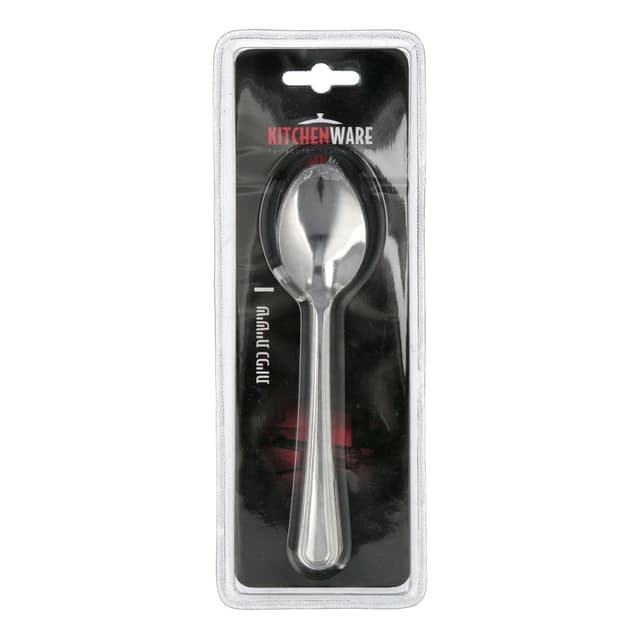 שישיית כפיות