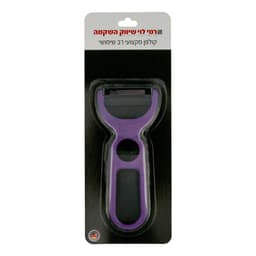 קולפן מקצועי רב שימו