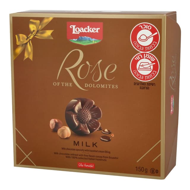 בונבוניירה ורד דולומיטים חלב 150 גר