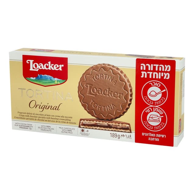 לואקר טורינה שוקולד חלב 189 גרם