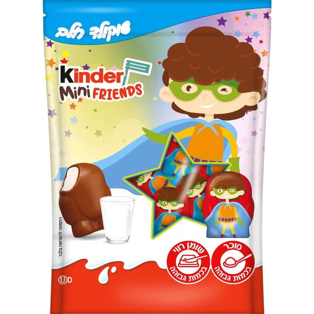 שוק.חלב מיני פרנדז 128ג