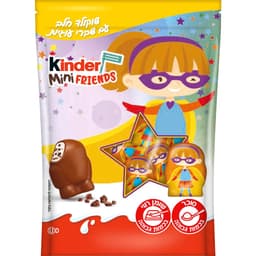 שוק.עוגיות מיני פרנדז128