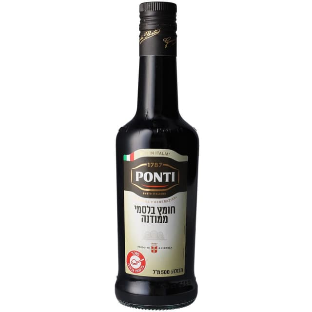 חומץ בלסמי ממודנה