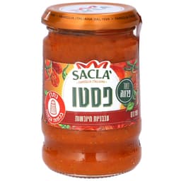 פסטו עגבניות פרווה 1