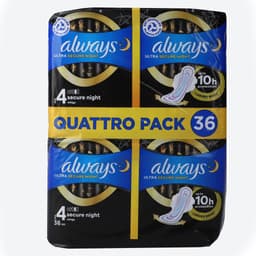 אולוויז תחבושת לילה