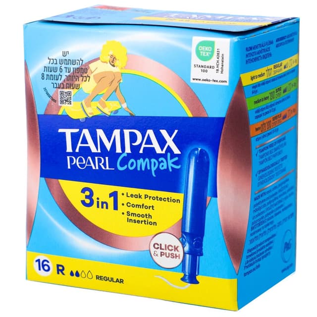 טמפקס קומפקט פרל רגולר 16 יח