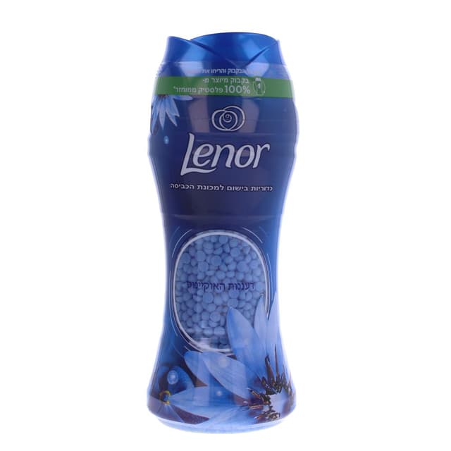 לנור כדוריות בושם או