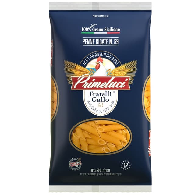 פרימלוצ'י פנה ריגאטי