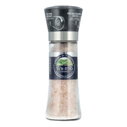 מלח ורוד במטחנה 190 גרם