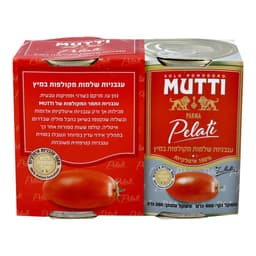 מארז זוג עגבניות מקולפות 400*2 גרם MUTTI