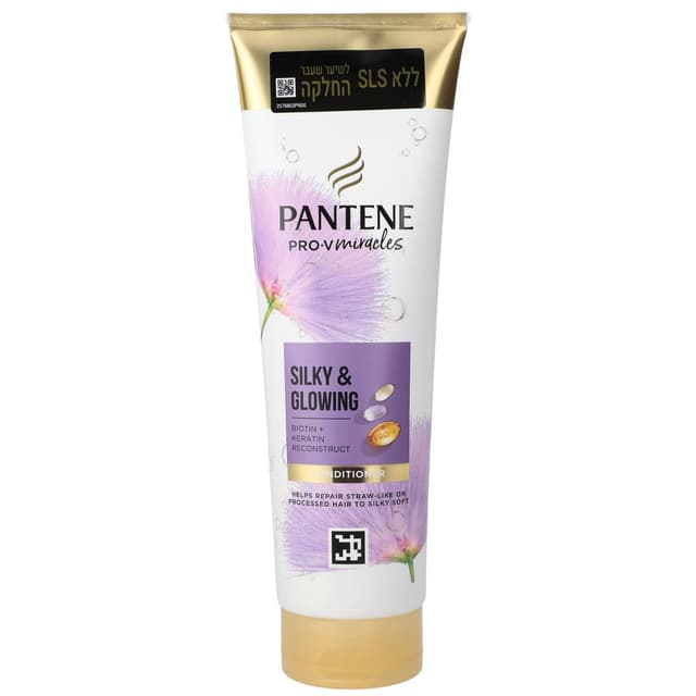 פנטן - מרכך מיראקלס משי & זוהר שפופרת 275 מ"ל