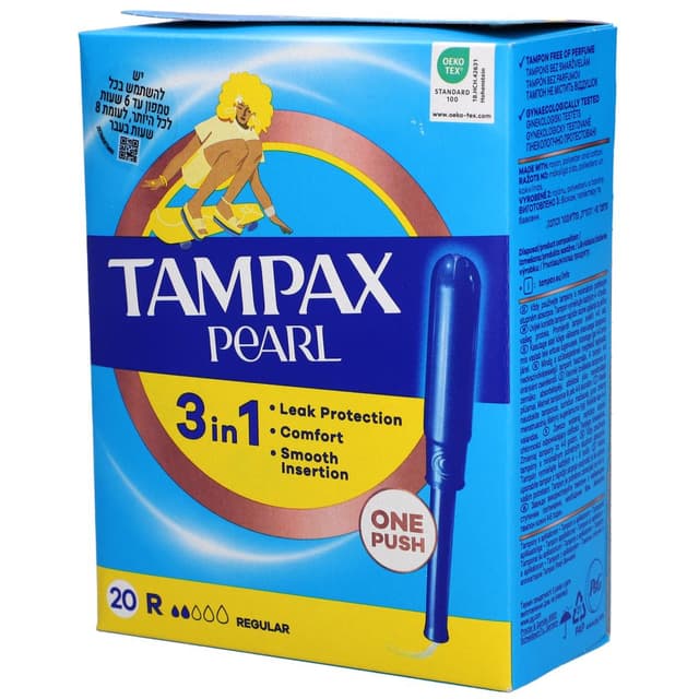 טמפונים טמפקס פרל רג