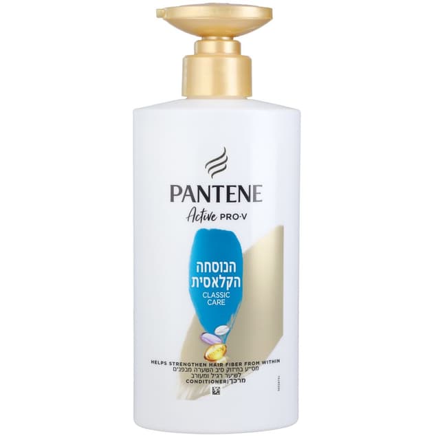 פנטן - אקטיב פרו וי מרכך הנוסחה הקלאסית 490 מ"ל