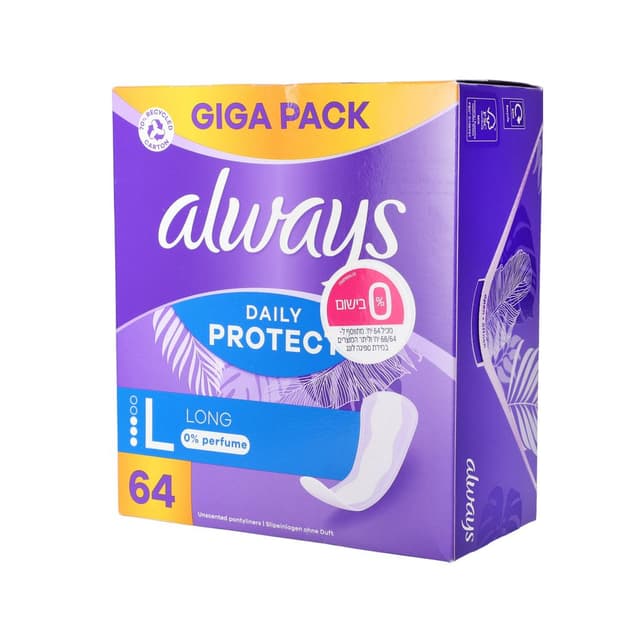 אולוויז מגני תחתון ל