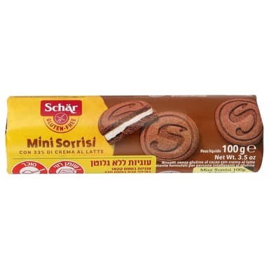עוגיות דבל וניל 150 גרם