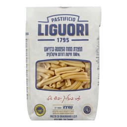 ליגורי- קסרצ'ה מספר