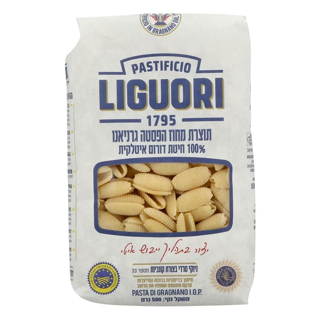 ליגורי פסטה ניוקי סר