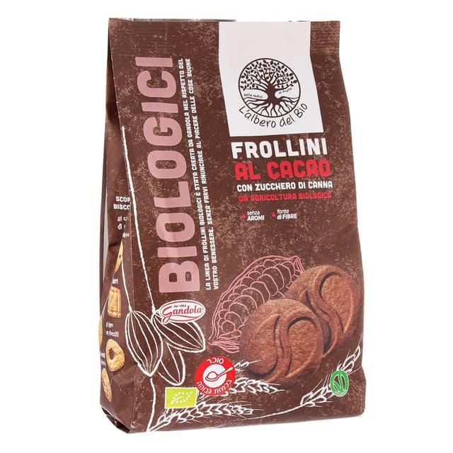 עוגיות קקאו גנדולה 350ג