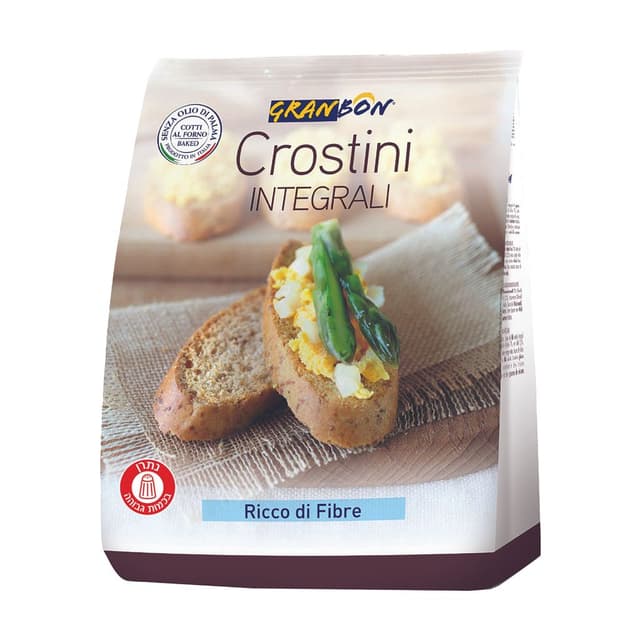 צנימים מקמח מלא עם ש