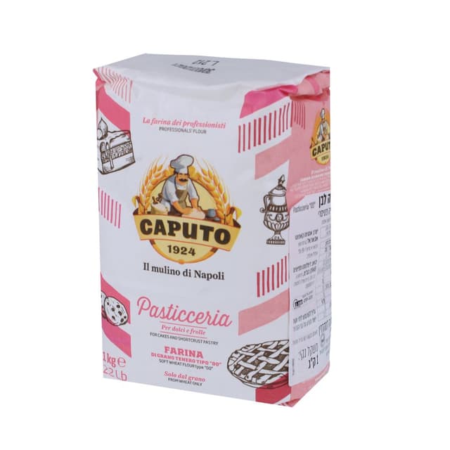 קמח קונדיטוריה קאפוט