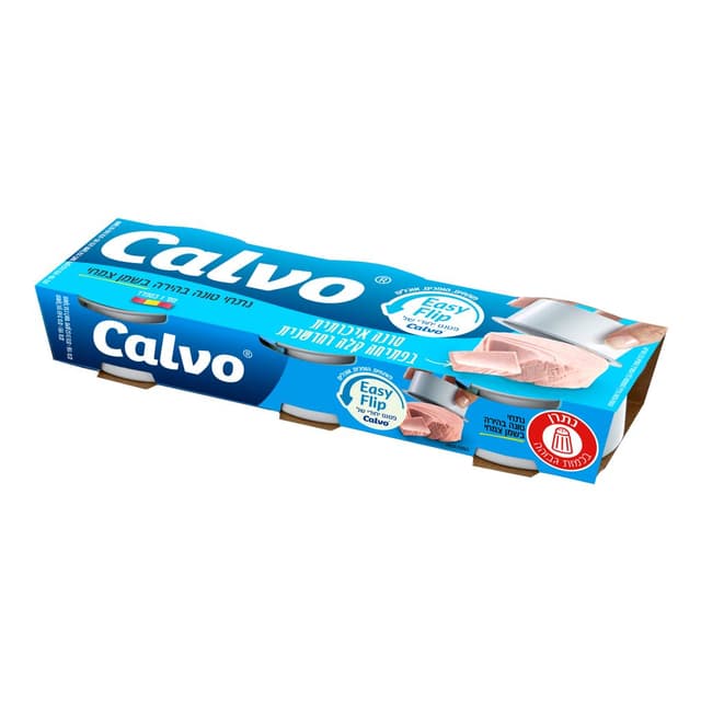 טונה בשמן צמחי 195 ג