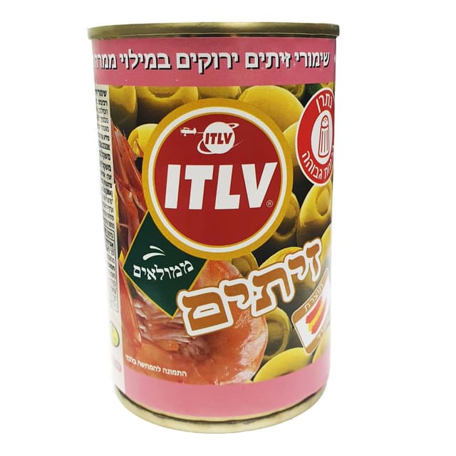 זיתים ירוקים ממולאים בשרימפס 300 גר ITLV