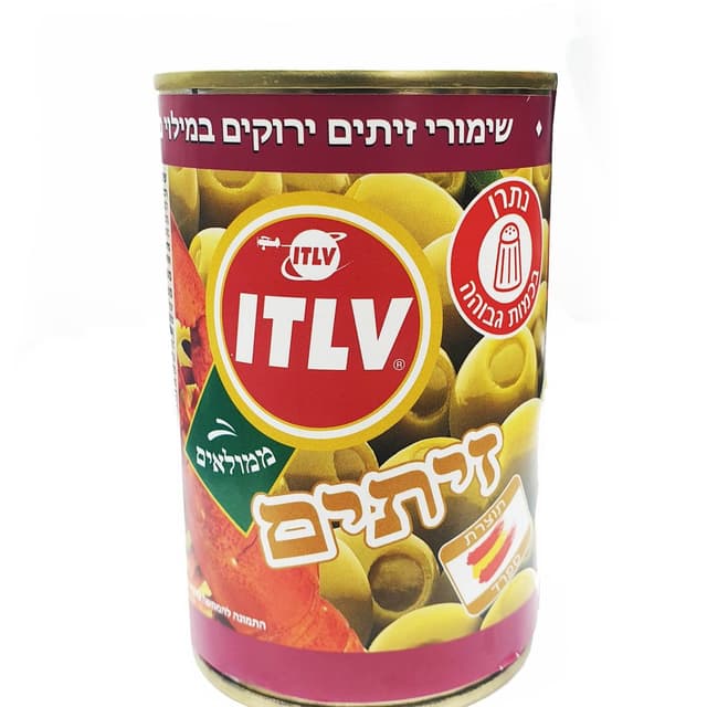 זיתים ירוקים ממולאים בלוובסטר 300 גר ITLV