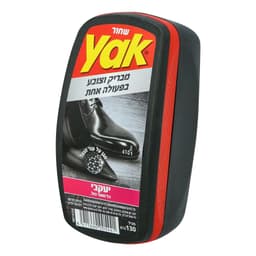 ספוג מבריק וצובע נעל