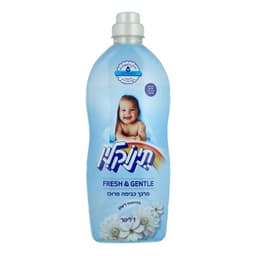 תינוקלין - מרכך כביסה פרש & ג'נטל 1 ליטר