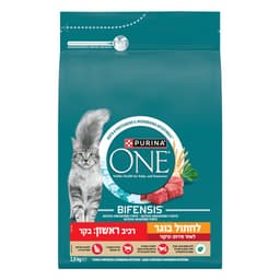 וואן חתול סטרילייז ב