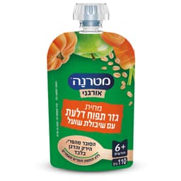 מטרנה אורגני תפוח ירקות וש"ש פאוץ 110