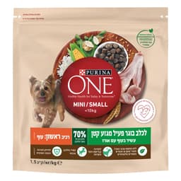 פורינה וואן מיני אקט