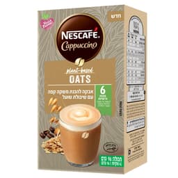 נסקפה - קפוצינו עם שיבולת שועל 10 יח'