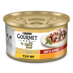 גורמה פנסי פיסט נתחי